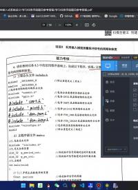 #硬聲創作季 利用輸入捕捉測量脈沖信號的周期和脈寬