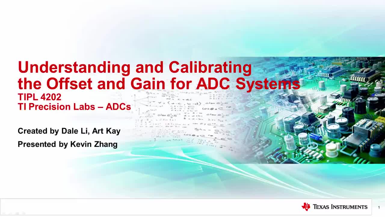 3.2 理解与校准ADC系统的偏移和增益误差.#ADC 