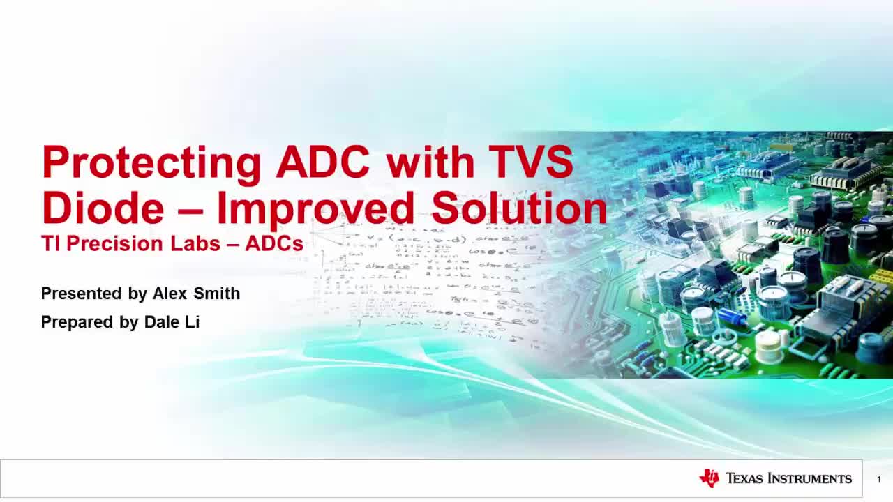 9.7 用TVS二极管保护ADC –改进的解决方案.#二极管 