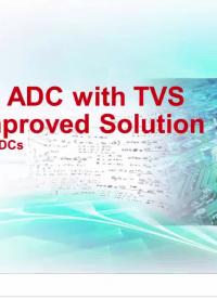 9.7 用TVS二极管保护ADC –改进的解决方案.#二极管 