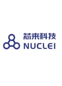 芯來(lái)科技，專(zhuān)業(yè)RISC-V CPU IP及解決方案供應(yīng)商