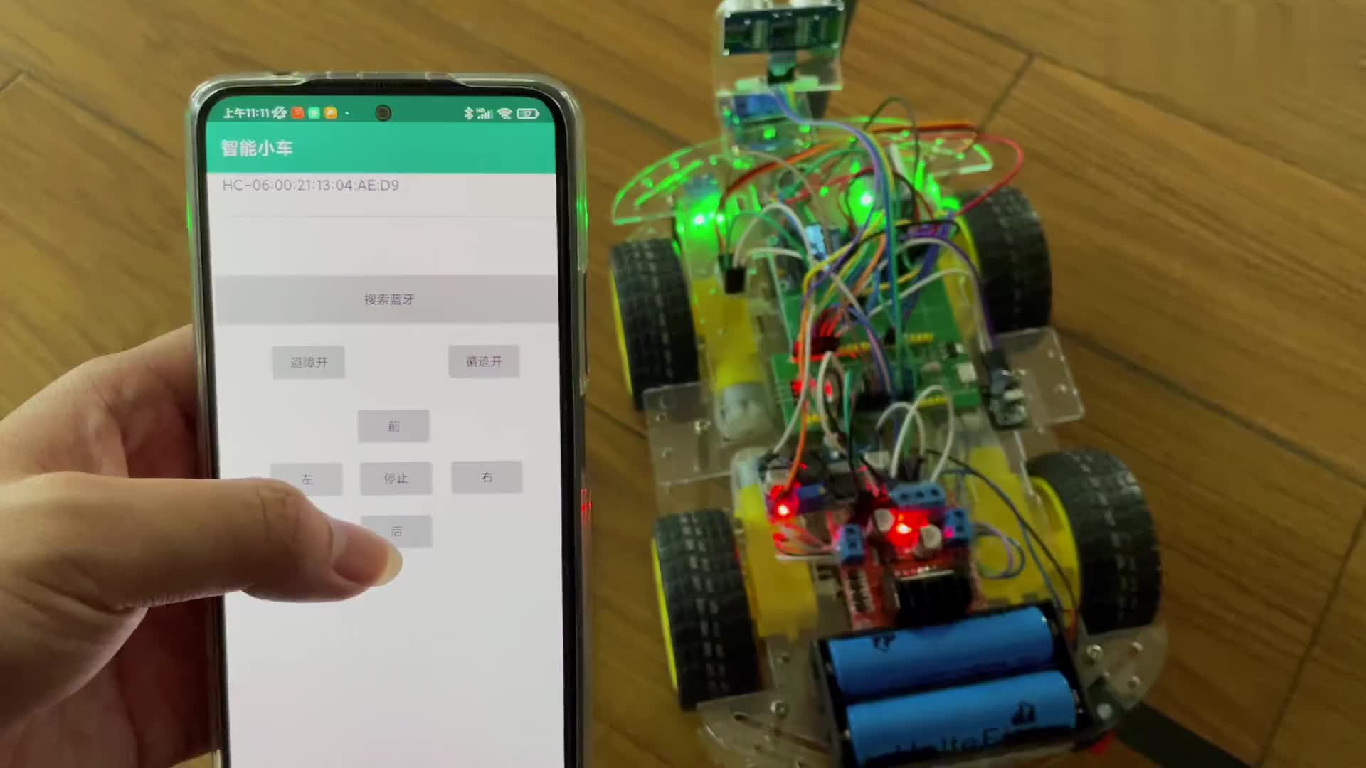 #硬聲創作季 STM32智能小車