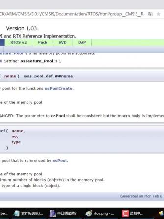 RTOS,操作系统,FreeRTOS