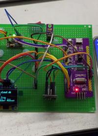 #硬声创作季 基于stm32智能窗帘控制系统设计