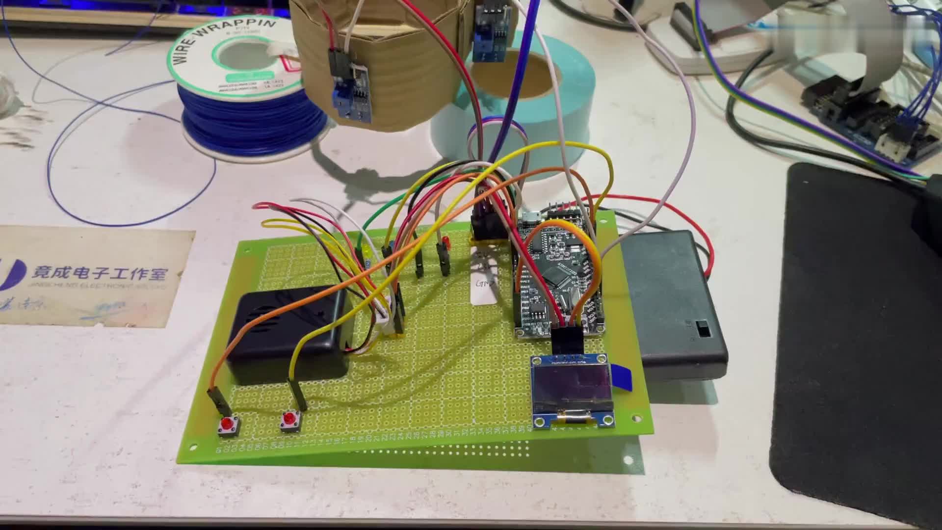 #硬聲創作季 基于stm32 -智能籃球架設計