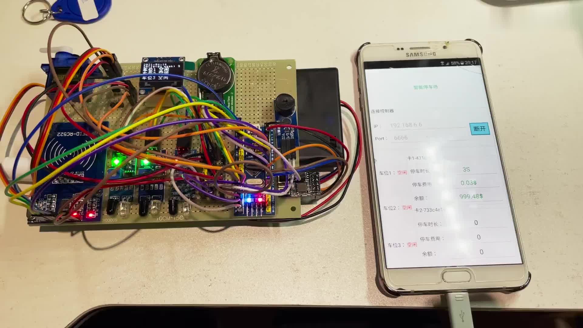 #硬声创作季 基于stm32单片机 -基于stm32智能停车场设计