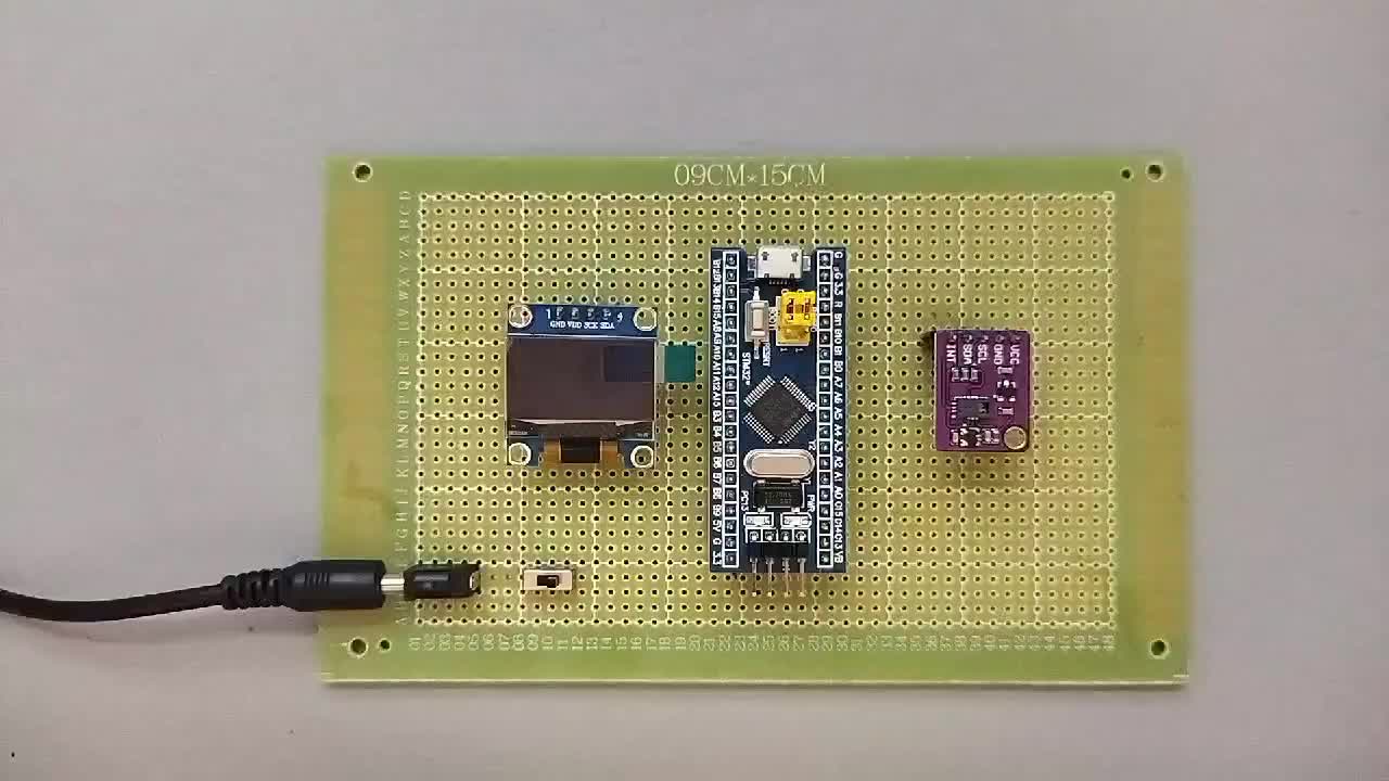 #硬声创作季 STM32单片机手势识别PAJ7620U2手势检测设计