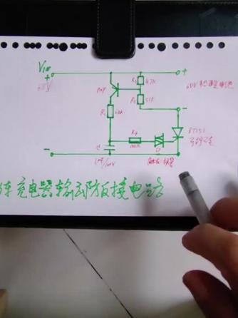 万用表,工具使用,电池/bms,电源,可控硅