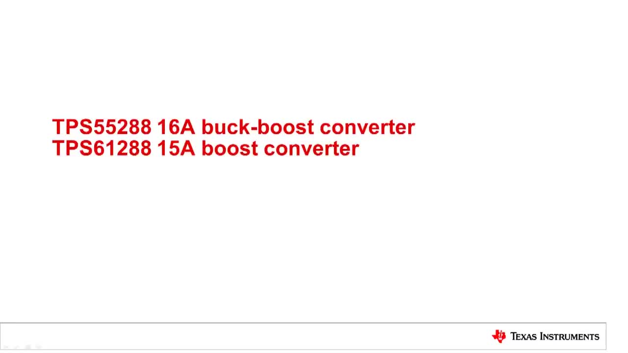 #電路設(shè)計 #電路知識  用于PD適配器的TPS55288 - TPS61288降壓-升壓-升壓轉(zhuǎn)換器