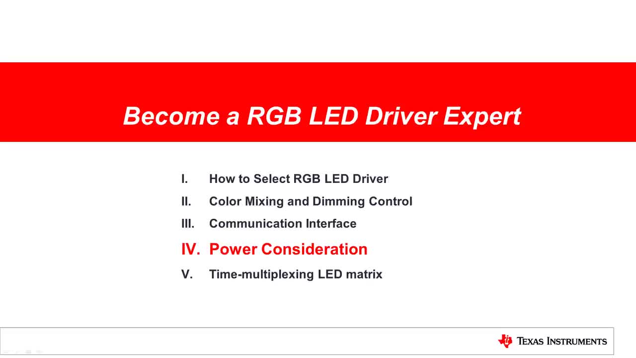 #電路設計 #電子電路 RGB LED驅動(dòng)器的電源設計