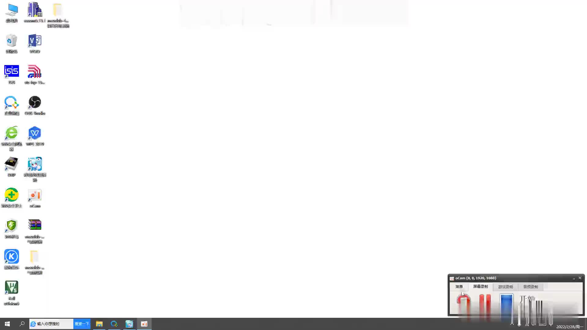 #硬聲創作季 基于單片機的語音分揀的設計【仿真視頻講解】
