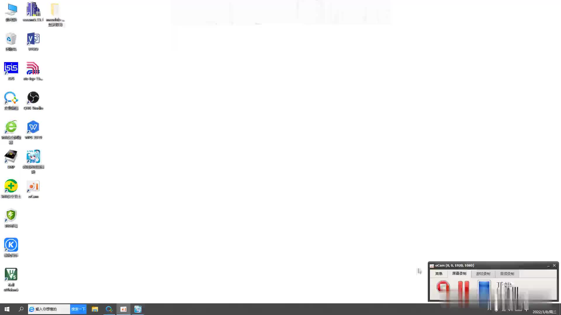 #硬聲創作季 基于單片機的藍牙燈具的設計【仿真視頻講解】
