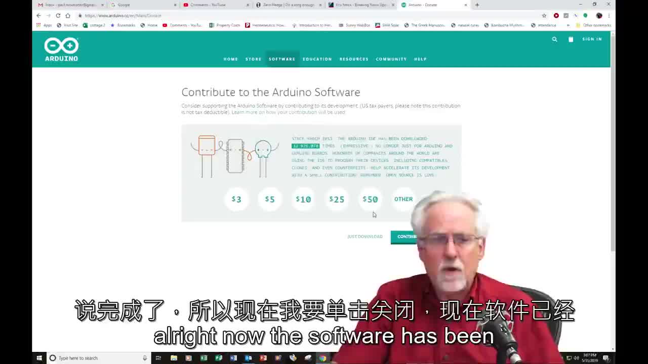 #硬聲創(chuàng)作季 Arduino介紹 (3)