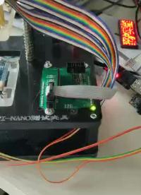 Banana Pi BPI-UNO BPI-Nano arduino 开发板测试 #Arduino开发  
