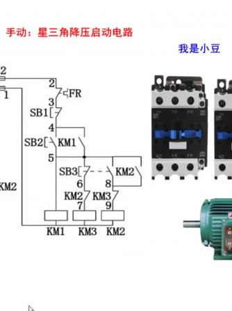 电工技术,电工基础,威廉希尔官方网站
图