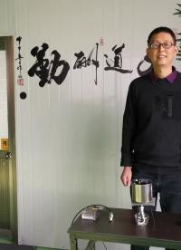用微波液位開關(小型圓頭)測量200℃的瀝青液體視頻# 原油