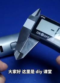 不通電不供熱的銅片，是如何把水燒開的？你知道這是什么原理嗎？ #電子愛好者 #電磁感應 #硬聲創作季 