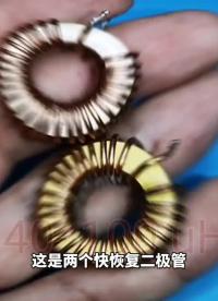 用威馬無極電容做電磁灶，煎兩個雞蛋做早餐，生活品質又上升了 #電磁感應 #電磁感應爐 #硬聲創作季 
