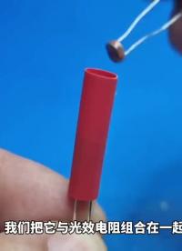 用自制光耦+BT136双向可控硅，做一个随音乐节奏跳舞的白炽灯 #音乐节奏灯声控 #声控白炽灯 #硬声创作季 