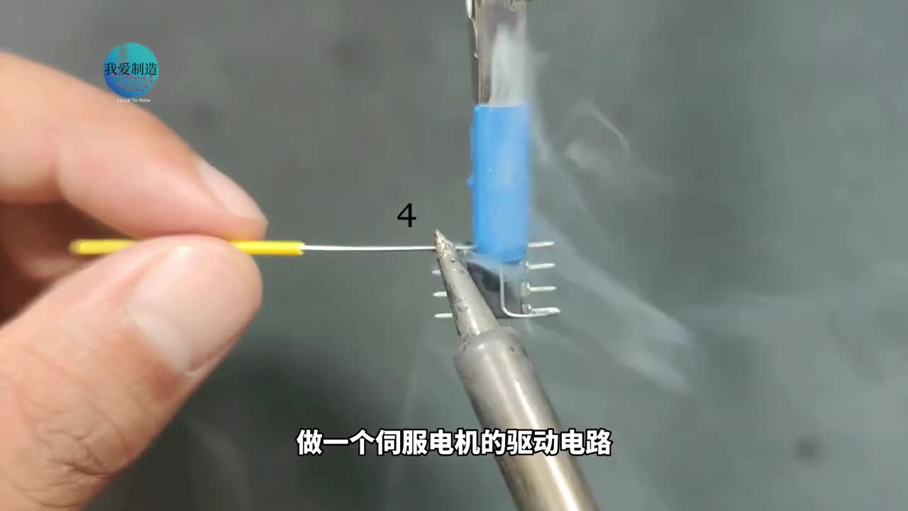 航模的舵機是如何工作的？用NE555做個PWM電路驅(qū)動，這下很清楚了 #NE555舵機驅(qū)動電路 #硬聲創(chuàng)作季 