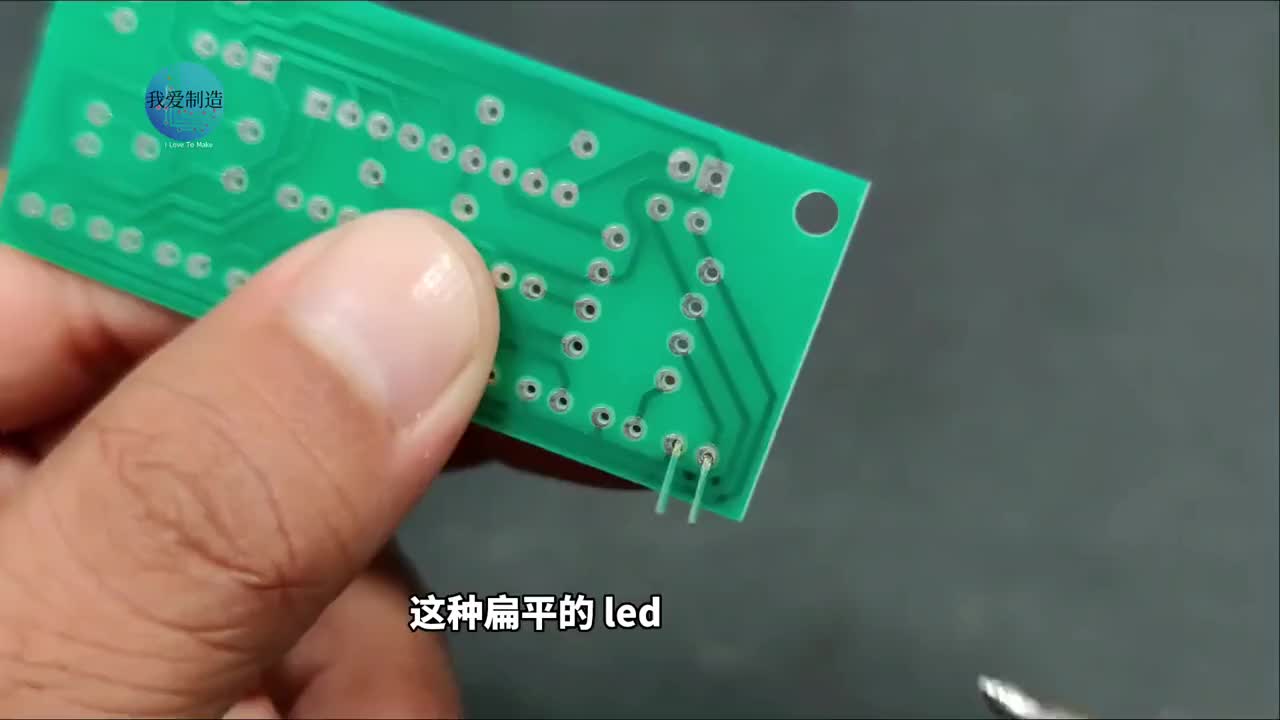 用10個扁平LED+LM3915N，給lm3886功放做電平指示器，好馬配好鞍 #十段音量電平指示器 