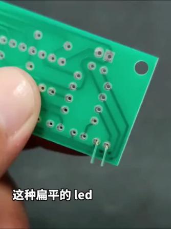 电子工艺,DIY,LM3886,指示器,音量,LM3915