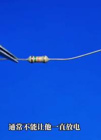 用TL431做个锂电池蓄电池放电保护电路，截止电压3.7V~12V可调 #电池放电保护 #硬声创作季 