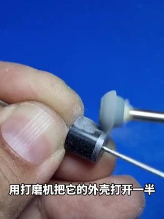 二极管,元器件,电子工艺,DIY,整流二极管,红外接收