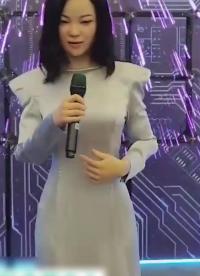 仿生人形機器人“鄧麗君”現場唱歌，還有“愛因斯坦”#機器人 
