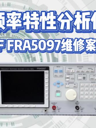 频谱分析仪,仪器仪表,分析仪,分析仪,仪器,仪器仪表,仪表