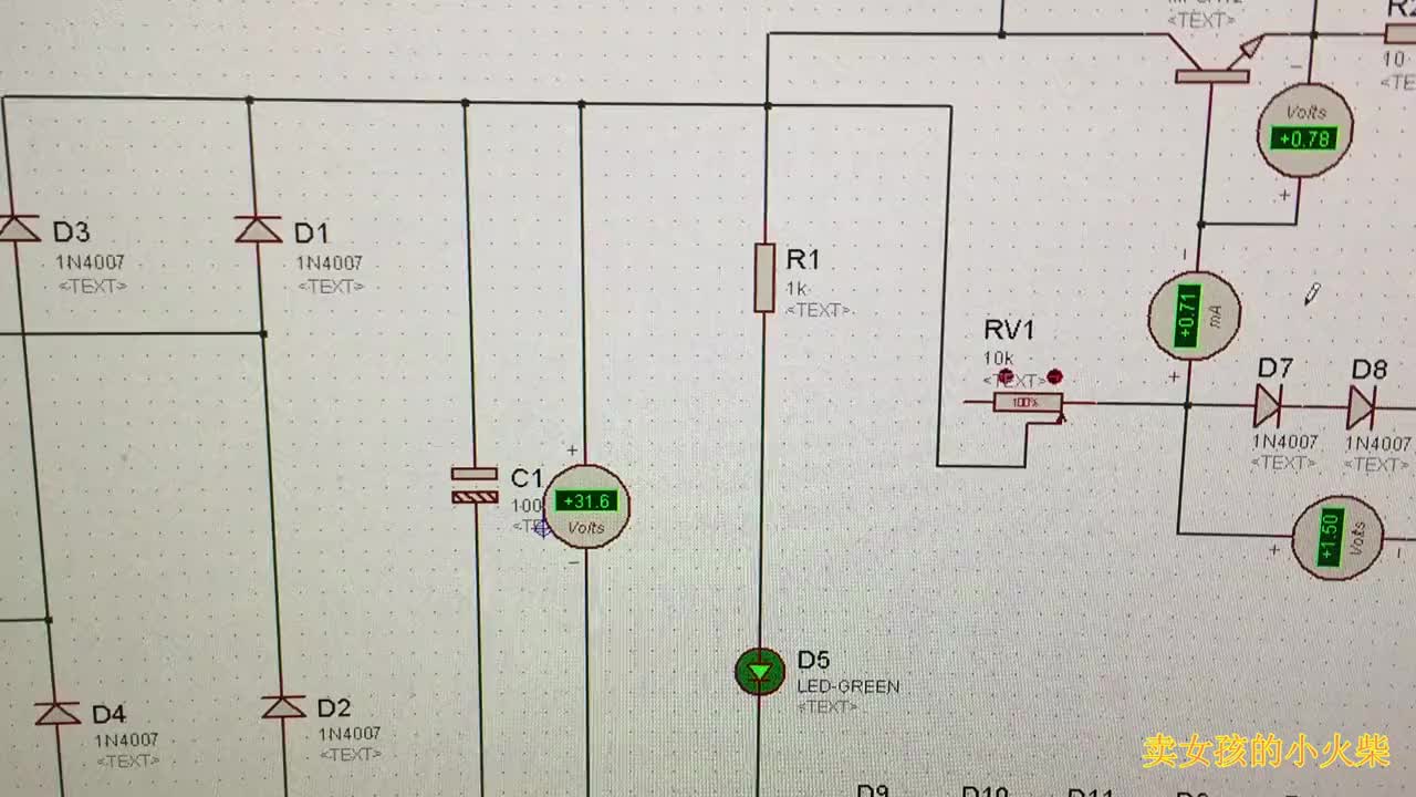 老式帶隔離的三極管恒流驅動LED電路  #硬聲創(chuàng)作季 #單片機 #電路圖 