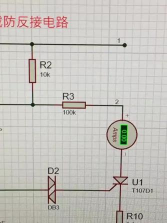 MOSFET,元器件,防反接电路,电路设计分析,可控硅,负载