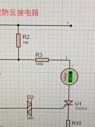 MOSFET,元器件,防反接威廉希尔官方网站
,威廉希尔官方网站
设计分析,可控硅,负载