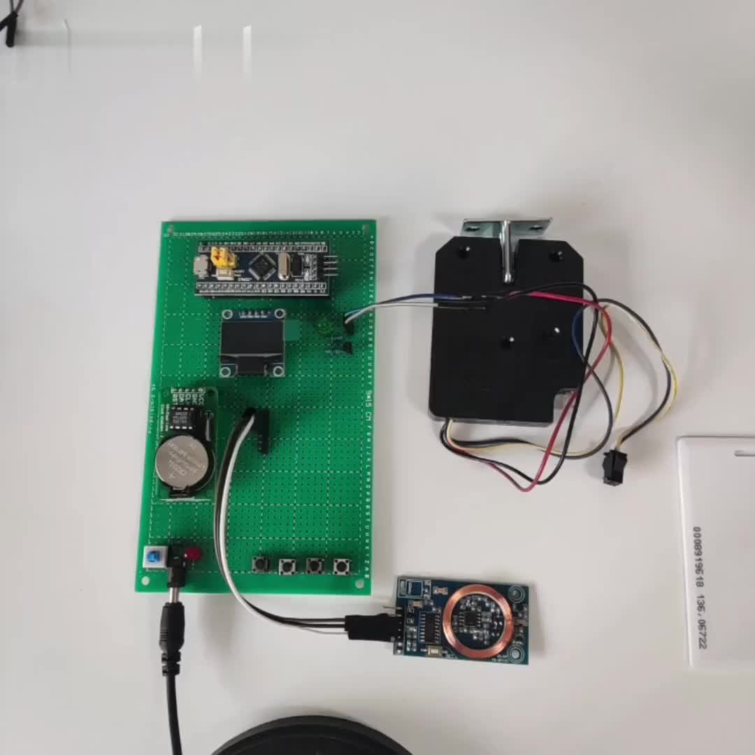 #硬聲創(chuàng)作季  基于STM32單片機的RFID無線刷卡密碼柜設計