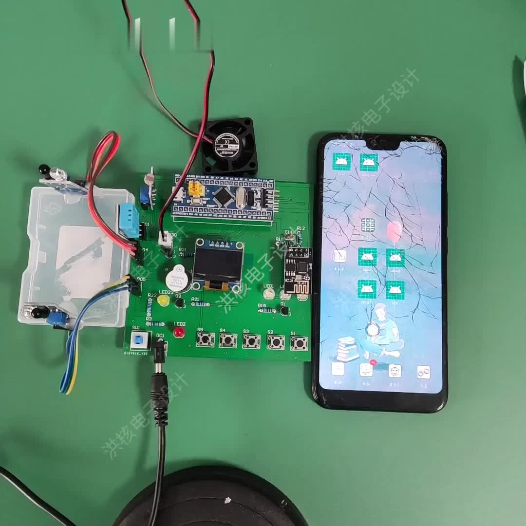 #硬声创作季  基于STM32单片机的wifi智能自习室温湿度检测光照检测人数检测系统