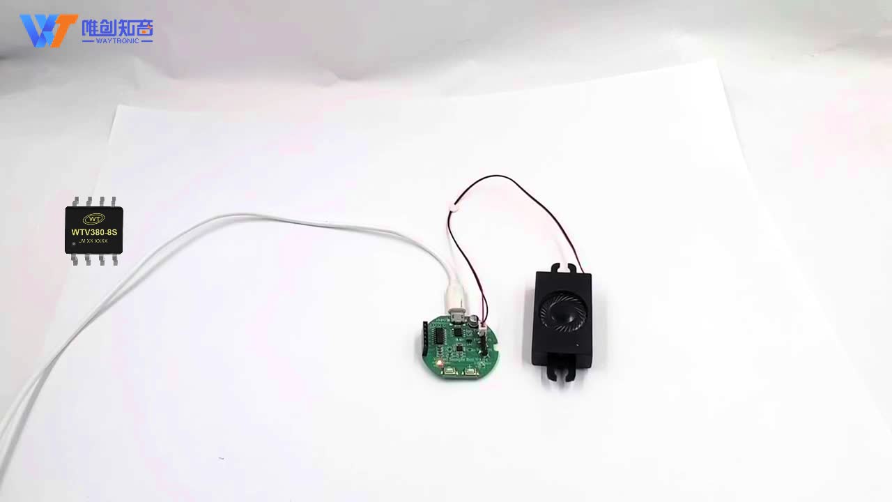 音乐闹钟语音芯片，WTV380-8S，一线串口通讯语音IC