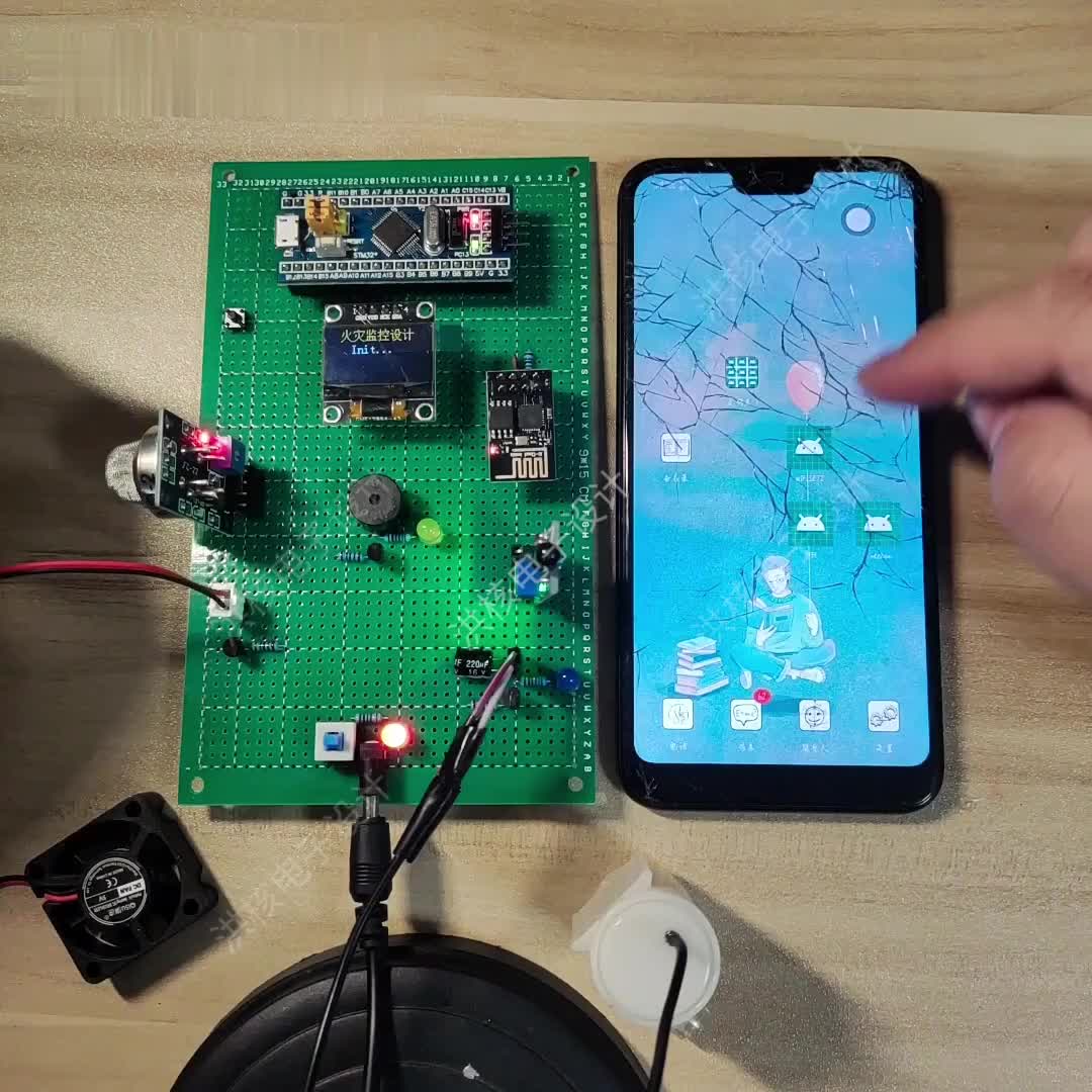 #硬聲創(chuàng)作季  基于STM32單片機的wifi遠(yuǎn)程廚房火災(zāi)報警器智能煙霧監(jiān)控畢業(yè)設(shè)計