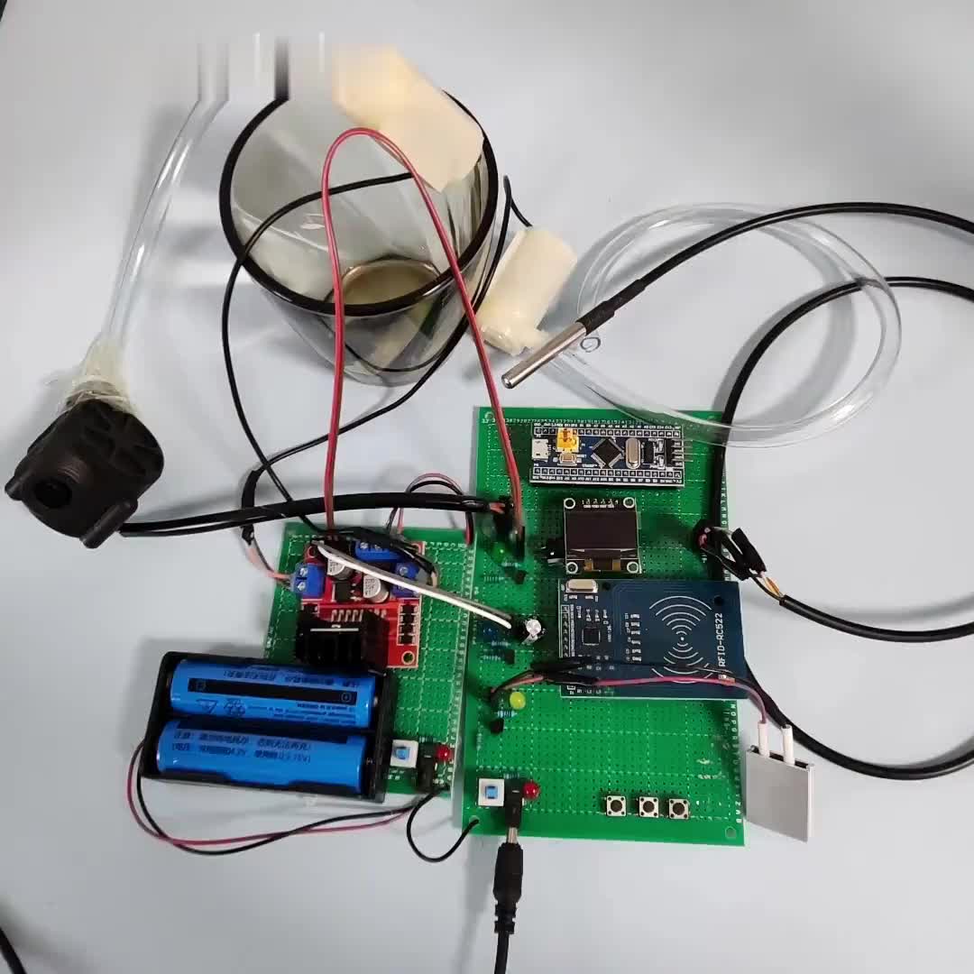 #硬聲創作季  基于STM32單片機的智能水流監測RFID刷卡扣費系統