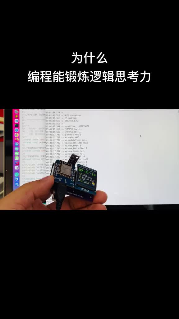 程序的BUG往往不是技術(shù)問(wèn)題，而是人為的疏忽?？赐昴憔椭罏槭裁淳幊棠苠憻掃壿嬎伎剂? class=