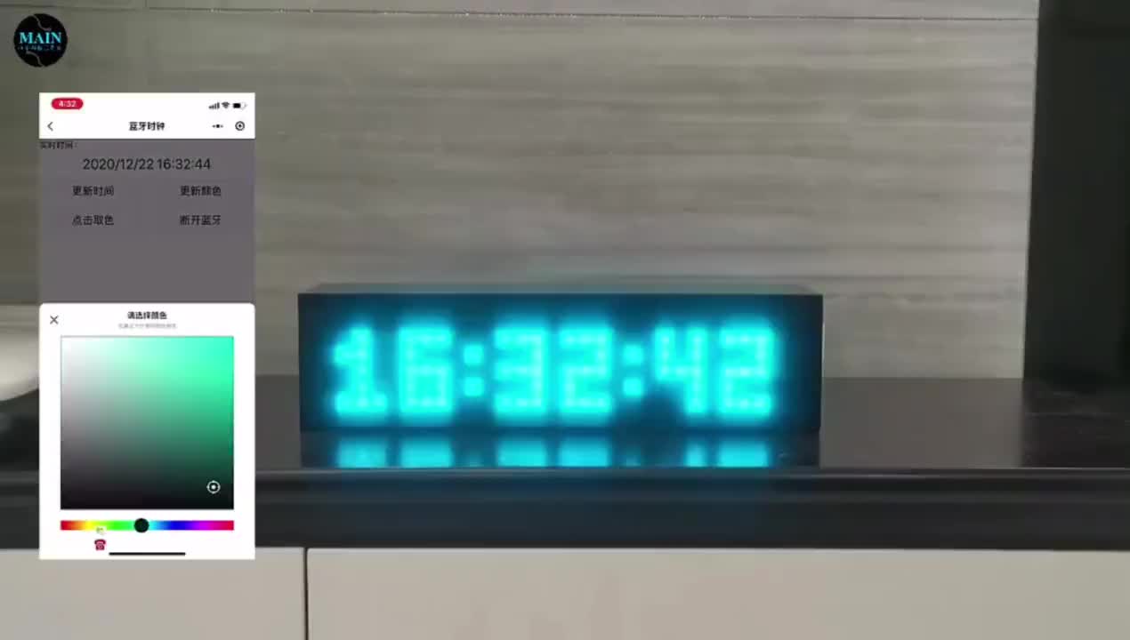 蓝牙时钟⏰，#我的生活日记#pcb 