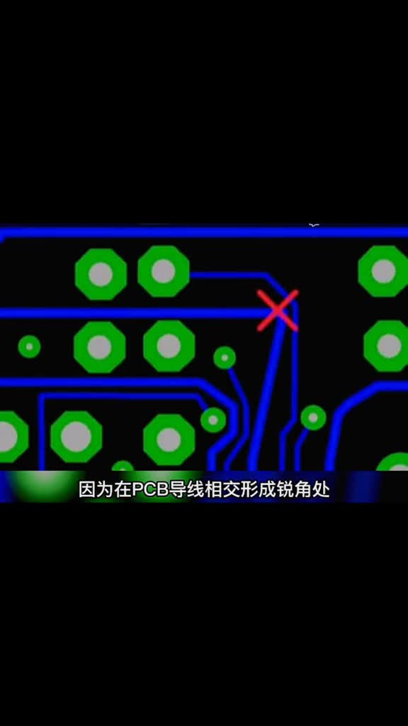 pcb能不能銳角走線，我來(lái)告訴你#pcb設(shè)計(jì) 