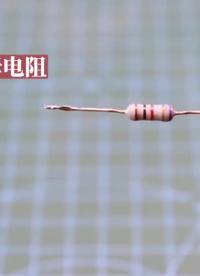 MOS管的柵極空置，電路如何導(dǎo)通，LED燈如何點(diǎn)亮