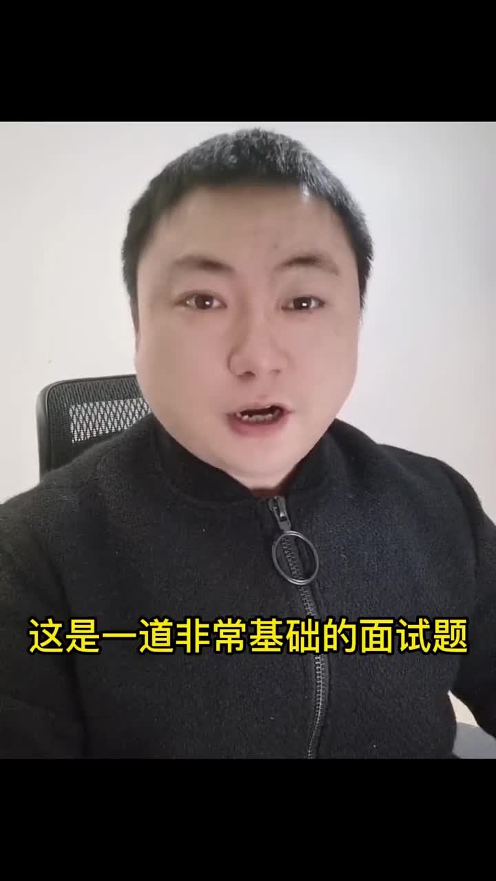 144 下次再問數(shù)據(jù)類型，可千萬別再回答數(shù)組和函數(shù)了！