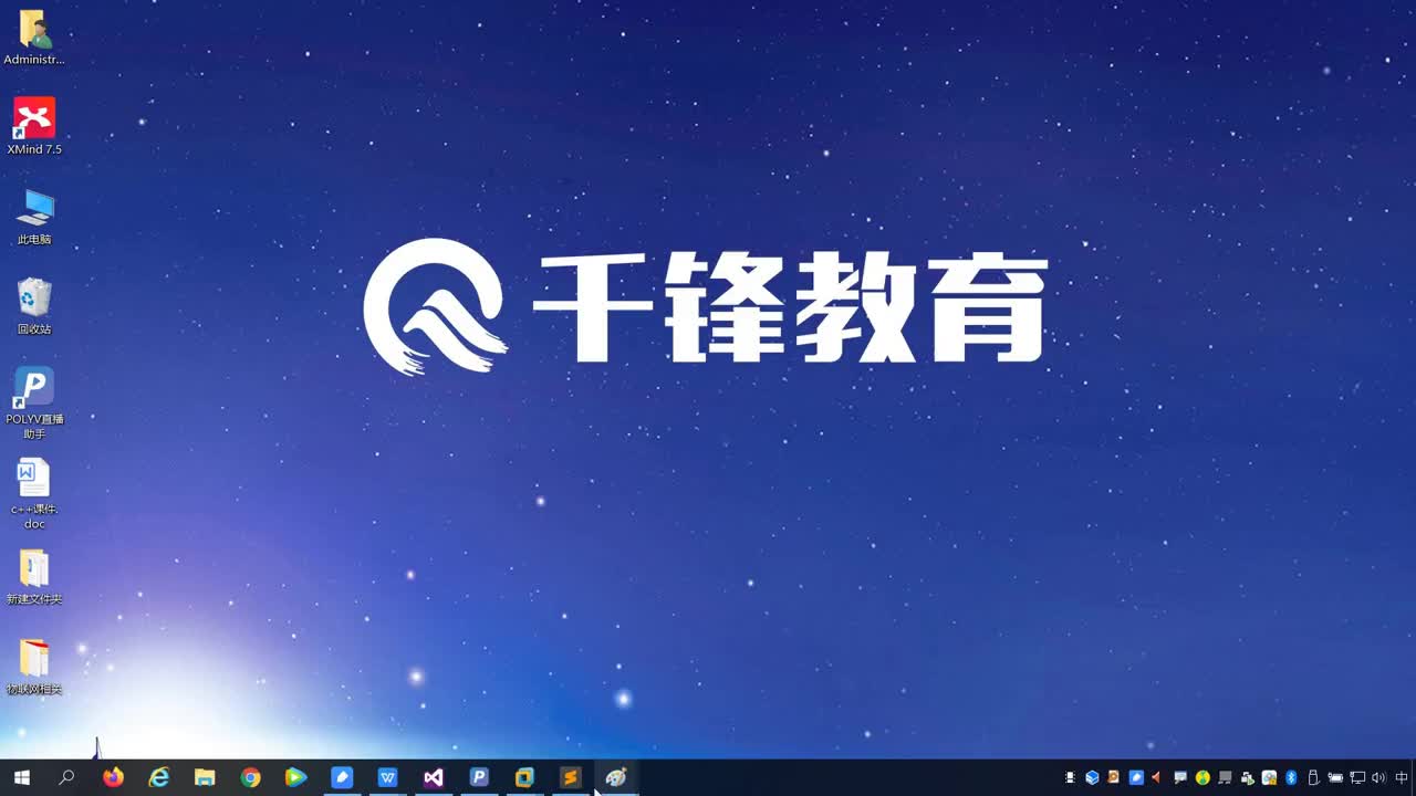 7101242317662637342_嵌入式物聯視頻_3.34函數重載的本質