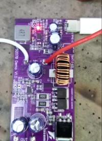 USB Type-C取電sink芯片ECP5701，充電支持5-20VPD檔位，30w左右充電功率
