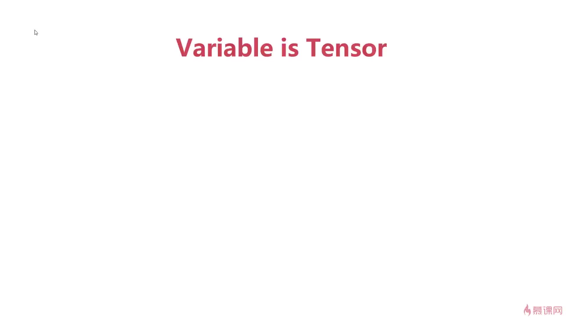 #硬聲創(chuàng)作季  034.Pytorch與autograd-Variable$tensor