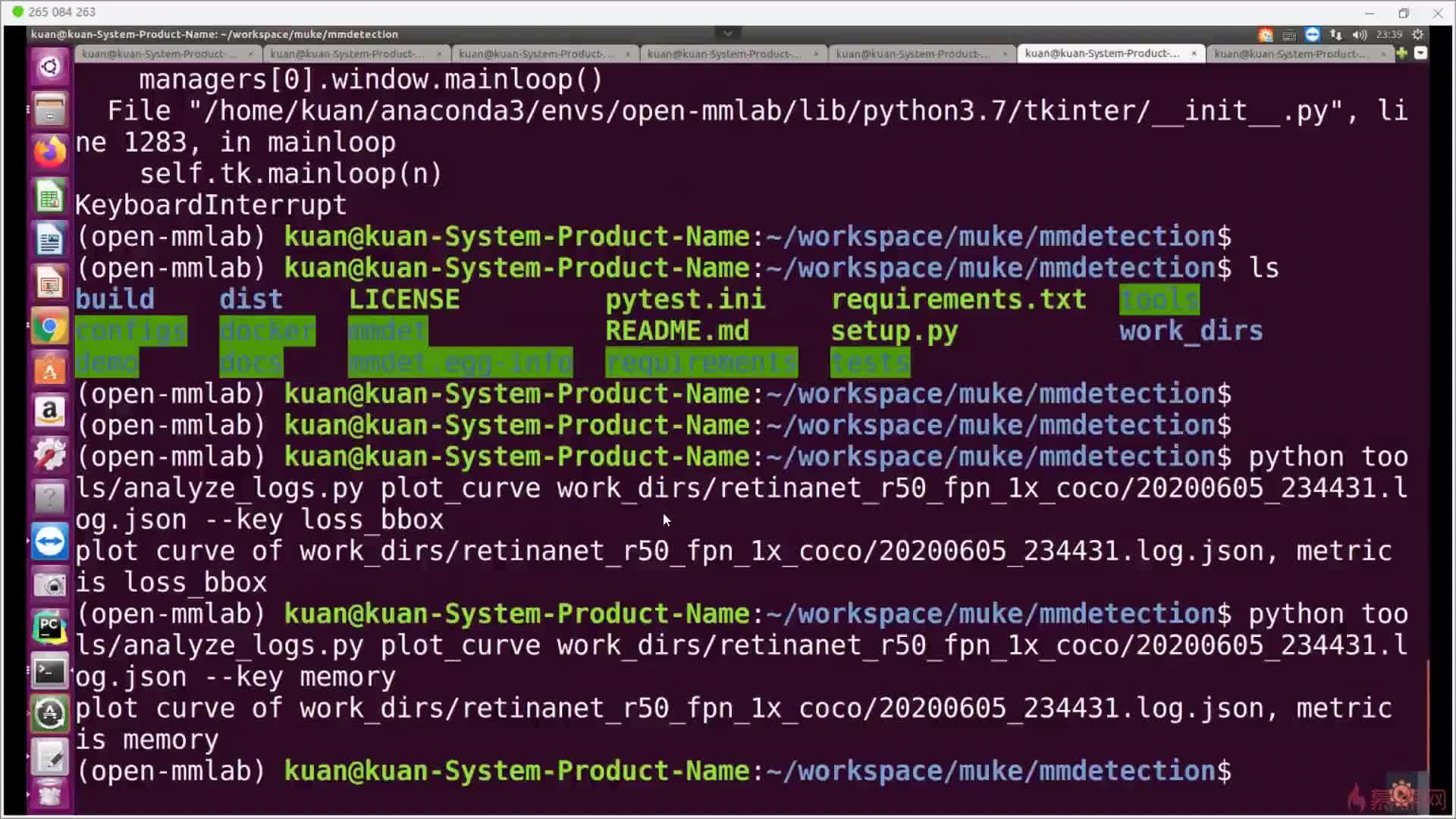 #硬聲創作季  10.MMdetection.LOG分析