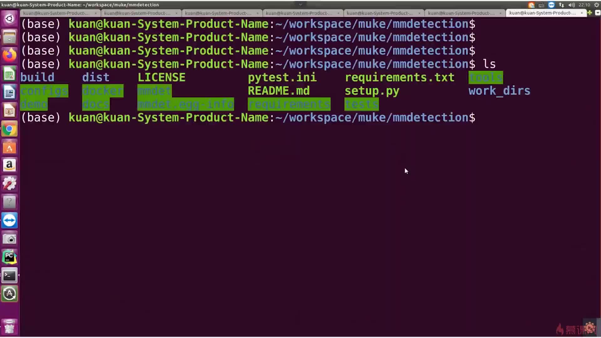 #硬聲創(chuàng)作季  09.MMdetection.Test腳本