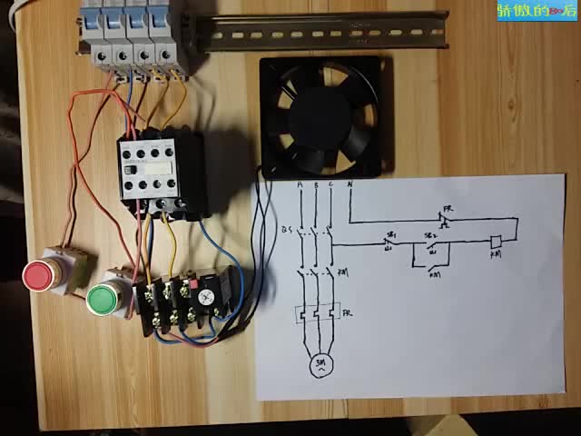 #硬聲創(chuàng)作季  電工初學(xué)者搞不清楚什么是電路的主回路？什么是控制回路？這節(jié)課實物講解