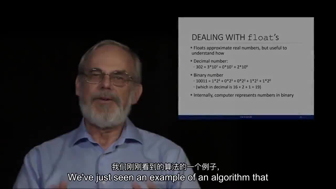 一套80節(jié)的Python教程-18. L3_S4.Floats and Fractions #硬聲創(chuàng)作季 
